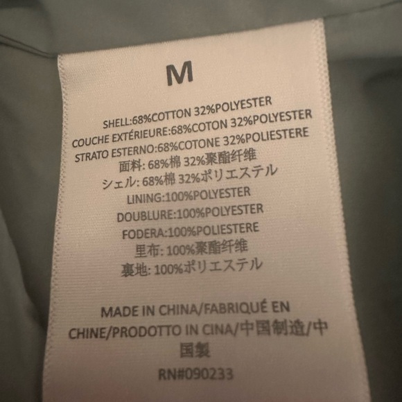 FEAR OF GOD ESSENTIALS WOMEN'S COTTON DOCK SHORT - SYCAMORE NWT Med rare find - Picture 8 of 9